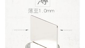 釹鐵硼生產(chǎn)廠家闡述磁鐵的防腐要點【聚盛磁鐵】