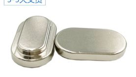 釹鐵硼磁鐵哪家好？「聚盛」可定做任意規(guī)格磁鐵,7天快速出貨