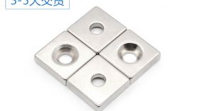 只要注意這“7個(gè)因素”,強(qiáng)力磁鐵就不會(huì)退磁「聚盛」