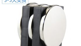 鐵氧體和釹鐵硼永磁鐵有何區(qū)別？該如何選擇？「聚盛」