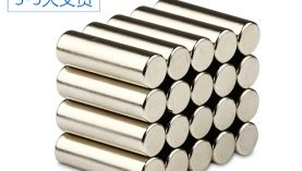 辟謠！圓柱強(qiáng)力磁鐵價(jià)格與磁鐵壽命究竟有沒(méi)有關(guān)系！「聚盛」