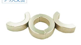 異形釹鐵硼強(qiáng)磁定做哪里的好？「聚盛」