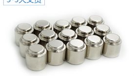 相比同類型的磁鐵，我公司的釹鐵硼哪里好？「聚盛」