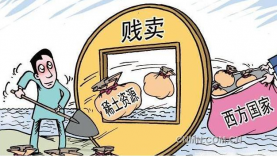 稀土價格上漲的原因是什么？「聚盛磁鐵」