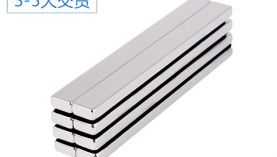 您知道為什么釹鐵硼方形磁鐵比圓形磁鐵的價格貴嗎？