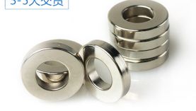 稀土磁鐵在磁力機(jī)械方面的應(yīng)用「聚盛」