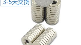 東莞強(qiáng)力磁鐵廠家專業(yè)解析磁鐵牌號后的字母代表的含義！