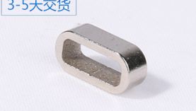 釹鐵硼永磁鐵的原材料毛坯是什么樣的？「聚盛磁鐵」