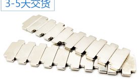 釹鐵硼強(qiáng)磁廠家來聲明一下這個問題！「聚盛磁鐵」