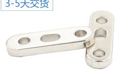 高矯頑力釹鐵硼生產(chǎn)廠家，聚盛更值得信賴！