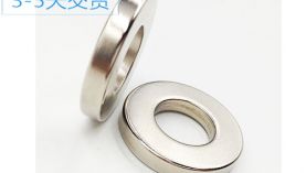 釹鐵硼永磁鐵供應(yīng)，聚盛給了客戶一個(gè)定心丸！