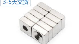 大家有沒有成都釹鐵硼生產(chǎn)廠推薦一下？