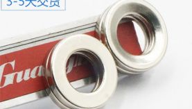 聚盛強(qiáng)力磁鐵，用心做好每一顆磁鐵！