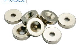 找釹鐵硼工廠合作，客戶需要知道的事情！「聚盛磁鐵」