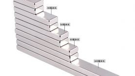 花都強力釹鐵硼生產廠家 「聚盛磁鐵」