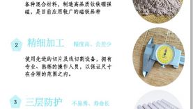 什么是橡膠磁？強(qiáng)力磁鐵還是釹鐵硼？「聚盛磁鐵」