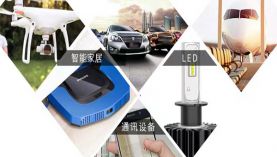 客戶定制強(qiáng)力磁鐵需要關(guān)心哪些問題「聚盛磁鐵」