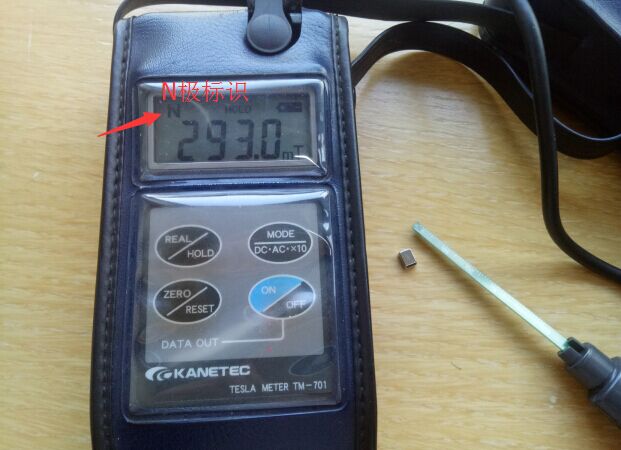 釹鐵硼磁鋼生產(chǎn)廠家