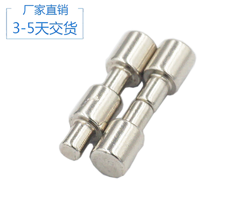 大小頭強(qiáng)力磁鐵