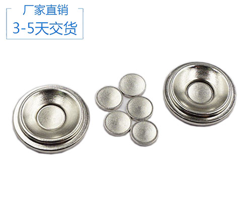 圓形強力磁鐵