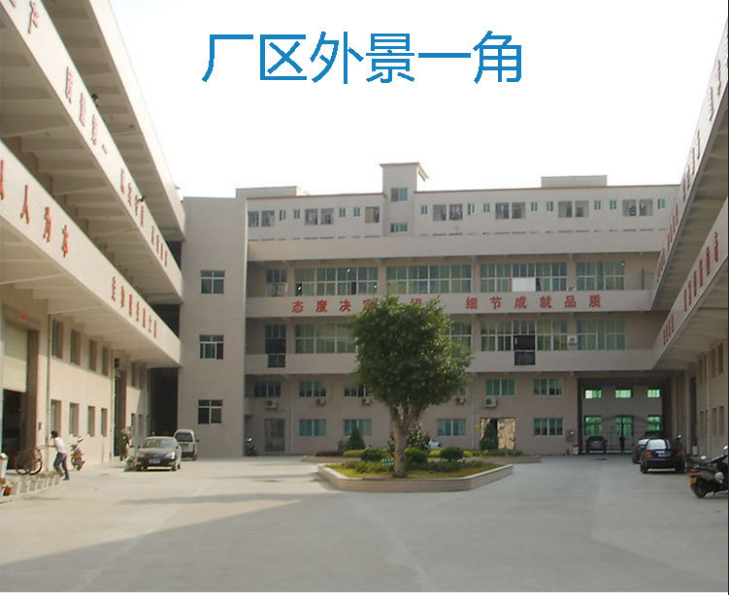 釹鐵硼生產(chǎn)商 釹鐵硼生產(chǎn)商