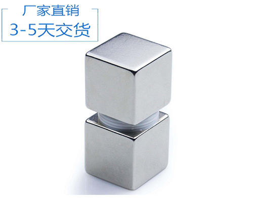 燒結釹鐵硼磁鐵廠家