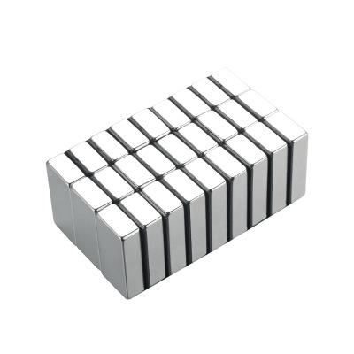 強(qiáng)磁釹鐵硼