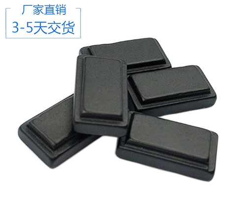 現(xiàn)貨釹鐵硼