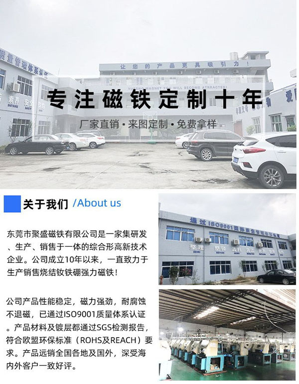 1591866628799682.jpg 165.jpg