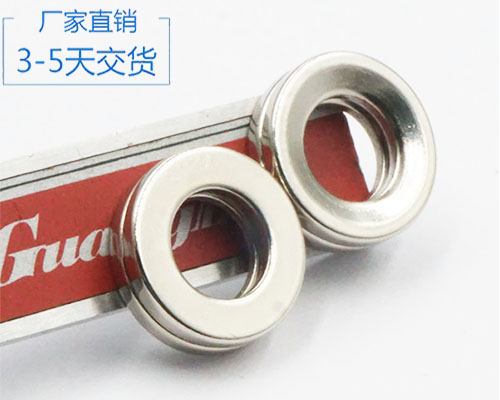 聚盛強(qiáng)力磁鐵