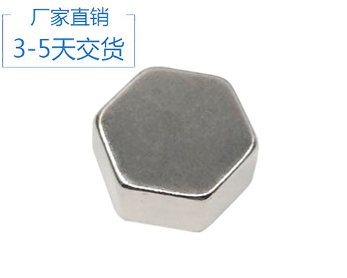 1592559483355914.jpg 110.jpg