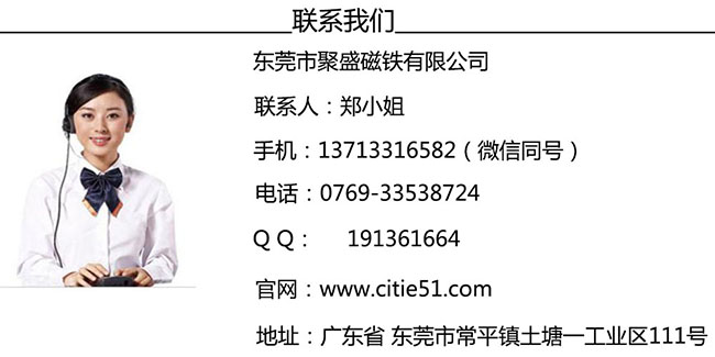 1622280563647716.jpg 聯(lián)系方式2.jpg